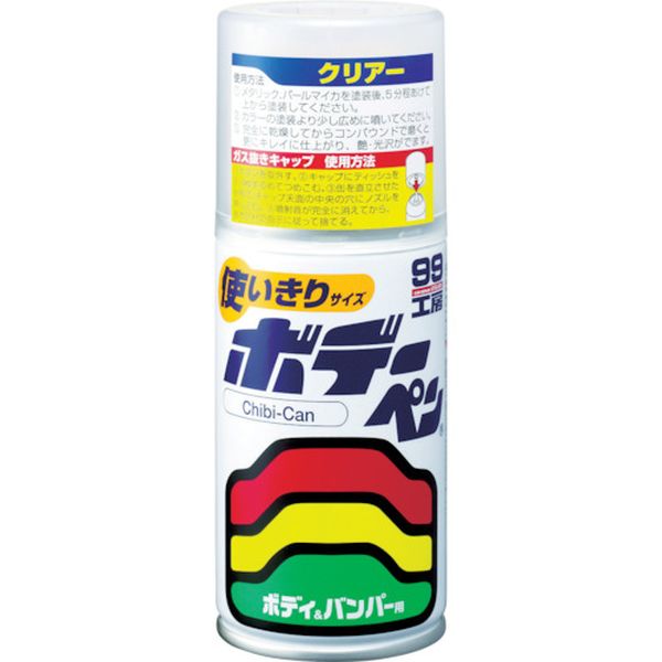 08011 475-6983 (株)ソフト99コーポレーション ソフト99 ボデーペン Chibi-Can クリアー