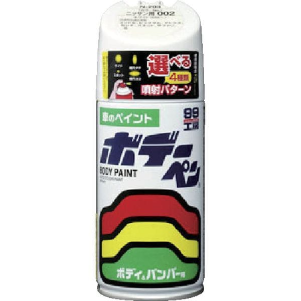 08093 (株)ソフト99コーポレーション ソフト99 ボデーペン(メタリック・マイカ) T-093 白