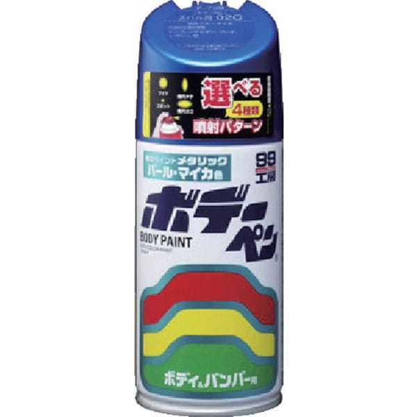 08171 (株)ソフト99コーポレーション ソフト99 ボデーペン(メタリック・マイカ) T-171 青