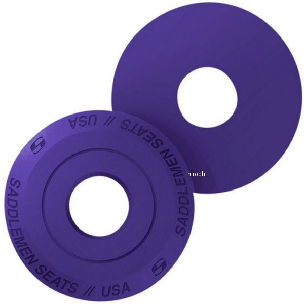 0820-0138 14707PE サドルメン Saddlemen SEAT FENDER WASHER PURPLE