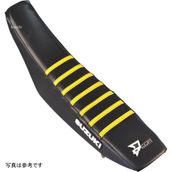 0821-3413 D'cor Visuals シートカバー 01年-08年 RM 125 黒/イエロー