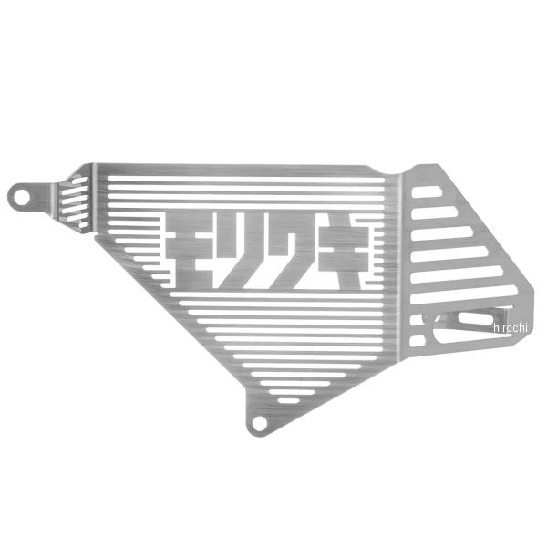 08355-201R2-00 モリワキ サイドカバー タイプA 18年以降 モンキー125 シルバー