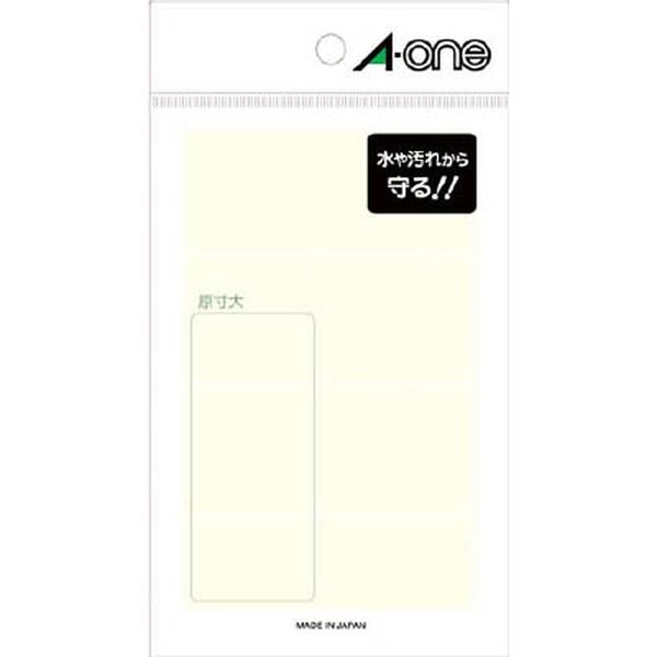 08367 Ａ－ｏｎｅ　透明保護ラベル　３４×７９ｍｍ