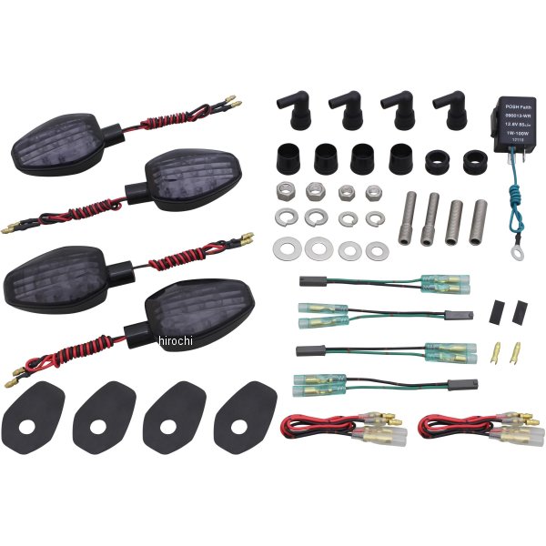 084153-06 ポッシュ POSH ライトウェイトLEDウインカーセット 16年-19年 GSX-S1000F 黒/スモーク