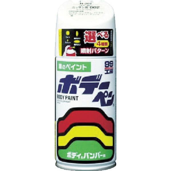 08446 475-7220 (株)ソフト99コーポレーション ソフト99 ボデーペン(ソリッド) H-446 白