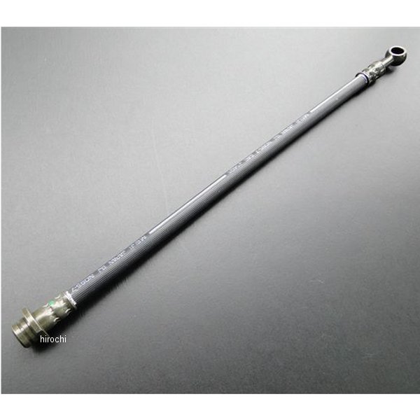 0870 ビーアールシー BRC フロントブレーキホース 下側 CB400F、CB350F