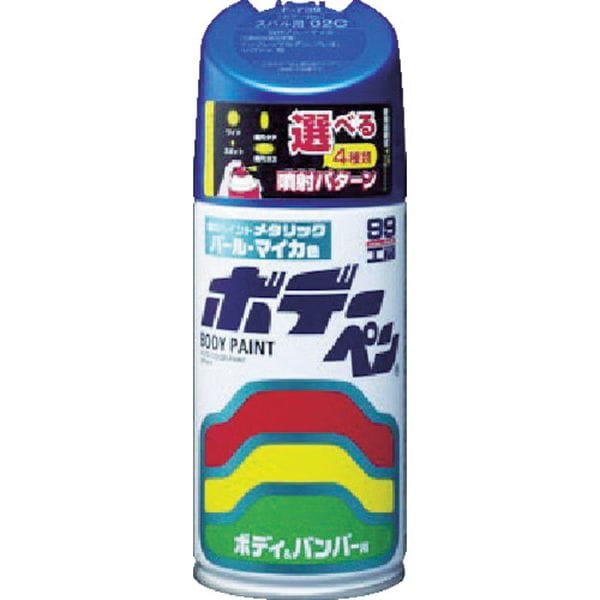 08739 (株)ソフト99コーポレーション ソフト99 ボデーペン(メタリック・マイカ) F-739 青