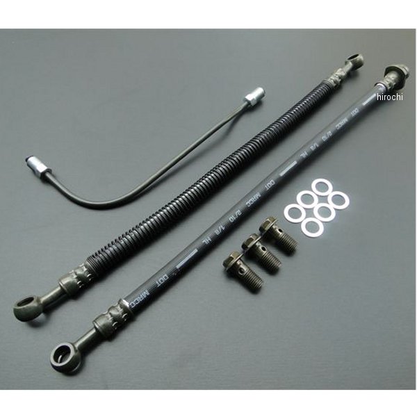 0874 ビーアールシー BRC ブレーキホース黒フルセット シングルディスク用 上側ホース全長450mm CB400F、CB350F