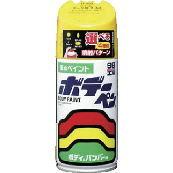 08916 835-6707 (株)ソフト99コーポレーション ソフト99 ボデーペン(ソリッド) D-916 黄