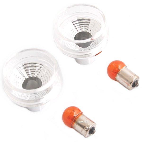 09-03-1100 SP武川 ノーマルウインカーベース用 ブレイズウインカーレンズ (2個入り) クリアレンズ 12Vモンキー・ゴリラ