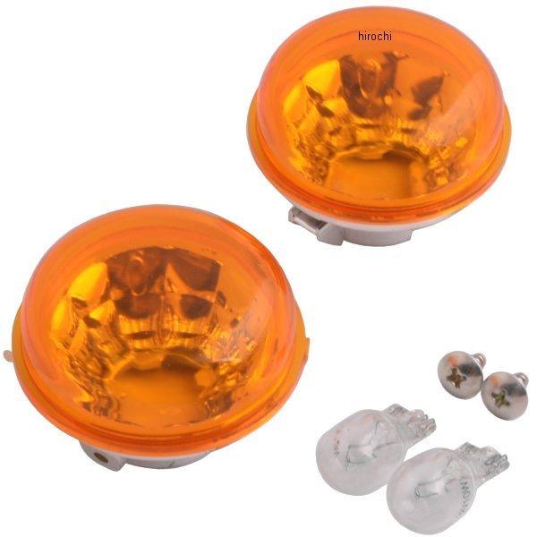 09-03-1103 SP武川 ブレイズウインカー(ビス止めタイプ)2個セット アンバーレンズ クリアバルブ トゥデイ・ジョルカブ