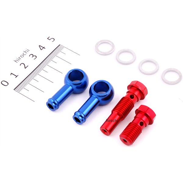 09-07-005 SP武川 オイルホースフィッティングKIT APE/XR