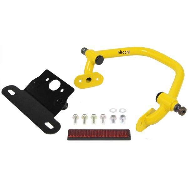 09-09-0056 SP武川 リアフェンダーガードセット パールコーンイエロー クロスカブ