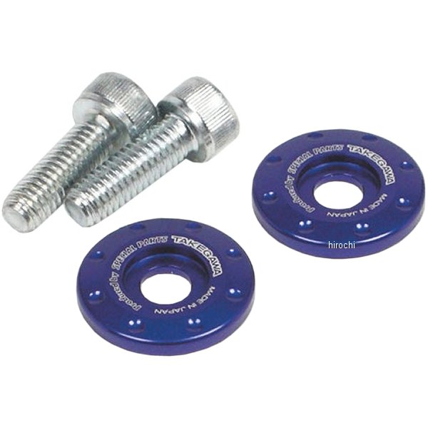 09-11-0095 SP武川 アルミ削り出しヘッドライトカウルサイドカラー Z125プロ、クロスカブ 青