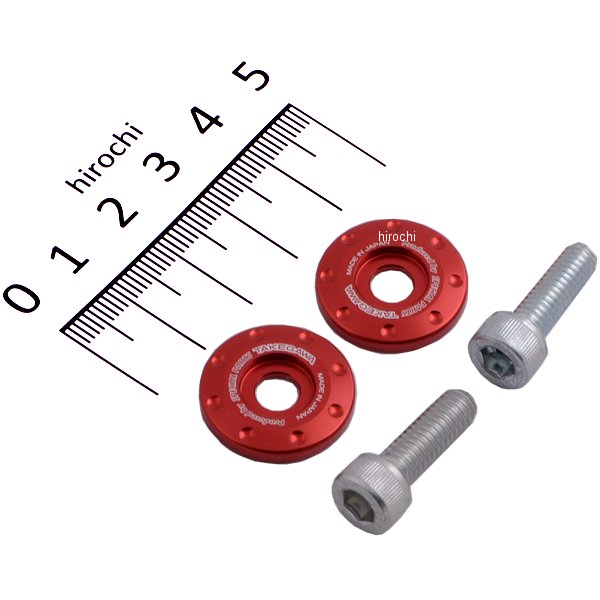 09-11-0096 SP武川 アルミ削り出しヘッドライトカウルサイドカラー Z125プロ、クロスカブ 赤