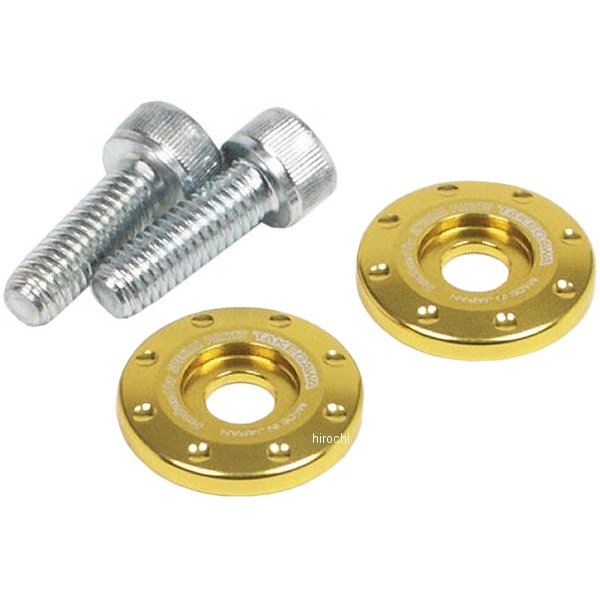 09-11-0097 SP武川 アルミ削り出しヘッドライトカウルサイドカラー Z125プロ、クロスカブ ゴールド