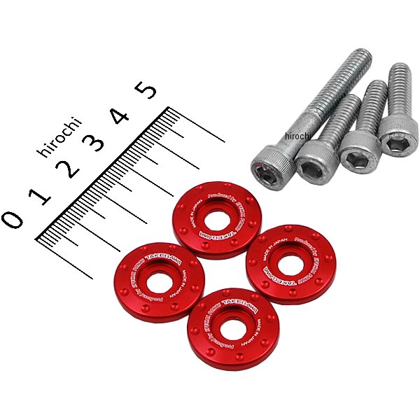 09-11-0171 SP武川 アンダーカウルサイドカラー Z125PRO アルミ削り出し 赤