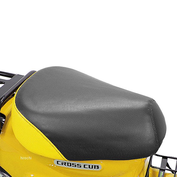 09-11-0188 SP武川 クッションシートカバー クロスカブ110 ディンプルブラック/イエロー表皮/シングルブラックステッチ