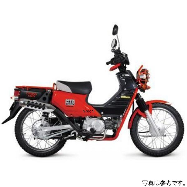 09-11-0195 SP武川 外装フルセット スペシャルセットA 黒 クロスカブ