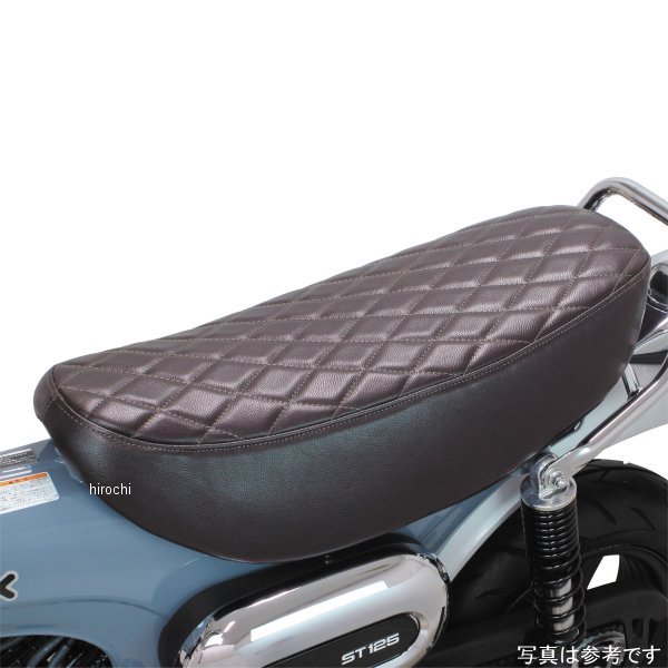 09-11-0311 SP武川 クッションシートカバー ダックス125 ダイヤモンドステッチ/ブラウン