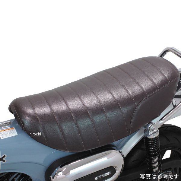 09-11-0312 SP武川 クッションシートカバー ダックス125 タックロール/ブラウン