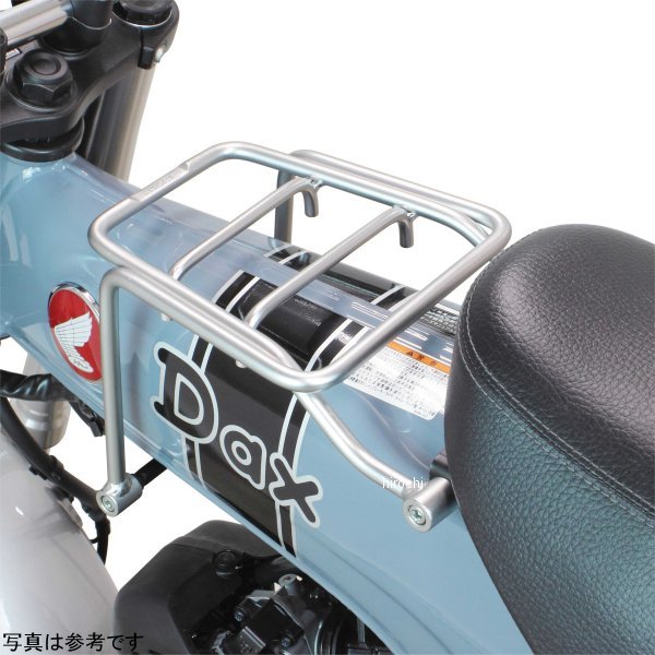 09-11-0314 SP武川 アルミセンターキャリアキット ダックス125 シルバー
