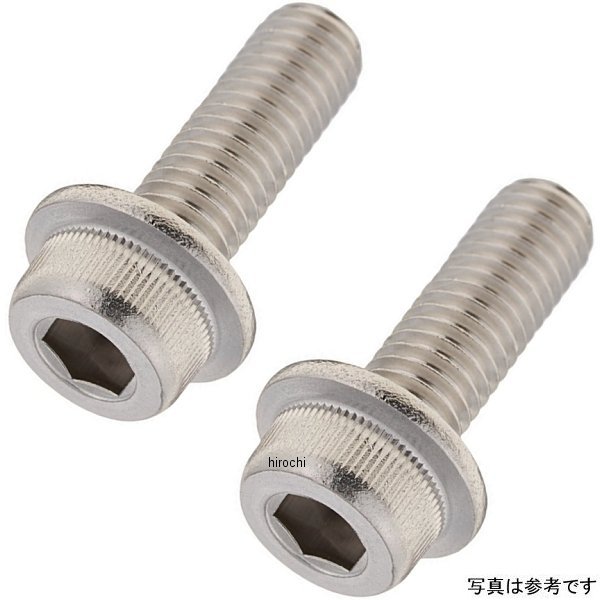 0900-062-40001 キタコ フランジ付きキャップボルト 6X15 ユニクロ 2個入り