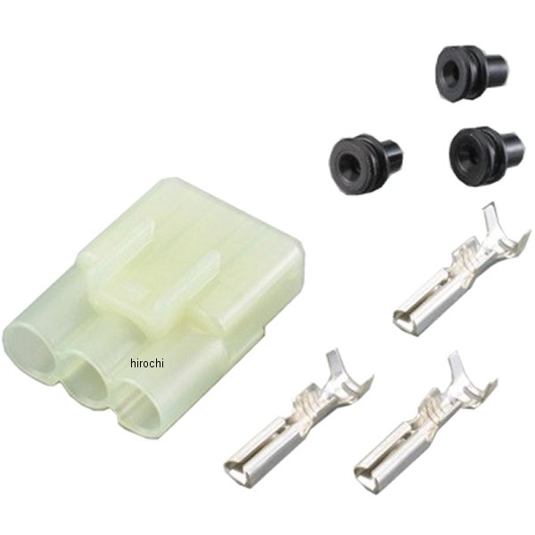 0900-755-02027 キタコ コネクターセット HM防水/6Pメス