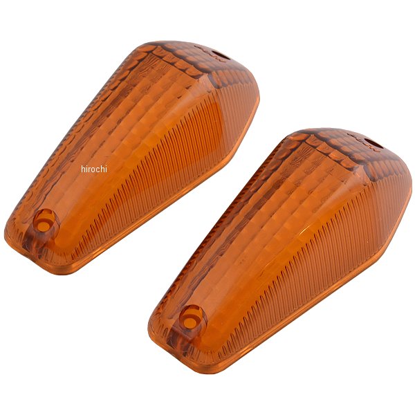 090001-SP ポッシュ POSH スペアレンズ 汎用 2個入り アンバー