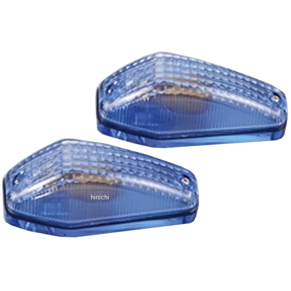 090004-SP ポッシュ POSH スペアレンズ 汎用 2個入り ブルークリア