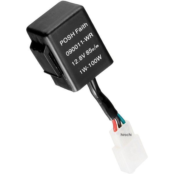 090011WR ポッシュ POSH ワイドワットウインカーリレー 汎用 3線式