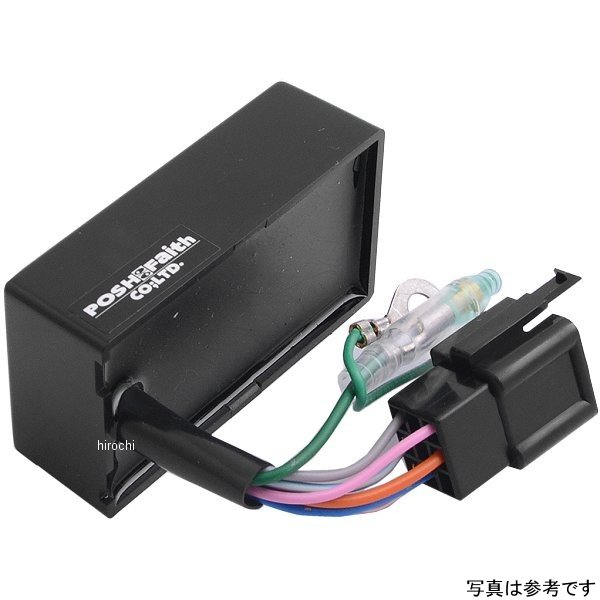 090016-W1 ポッシュ POSH ワイドワットウインカーポジションリレーホンダ車用（LED専用）単体