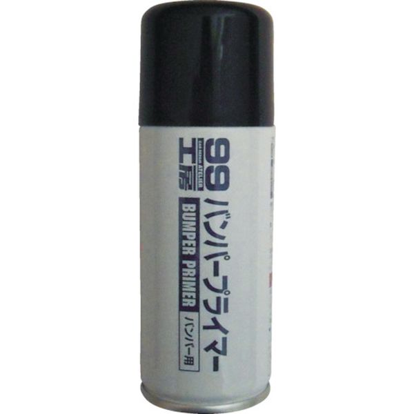 09014 475-7327 (株)ソフト99コーポレーション ソフト99 バンパープライマー