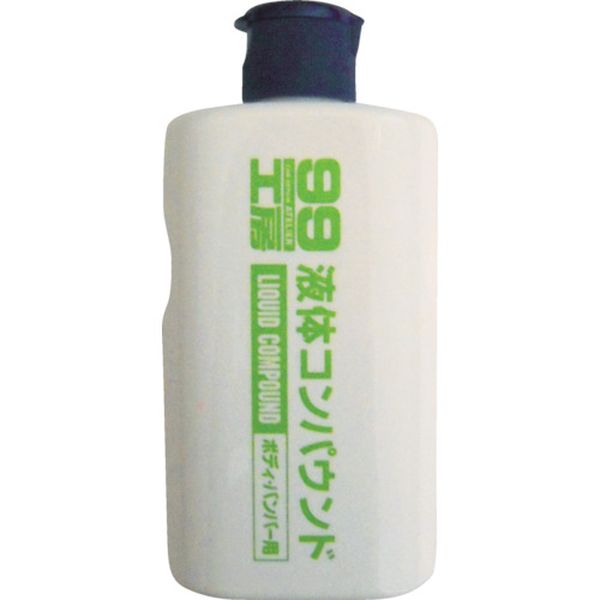 09024 475-7351 (株)ソフト99コーポレーション ソフト99 液体コンパウンド