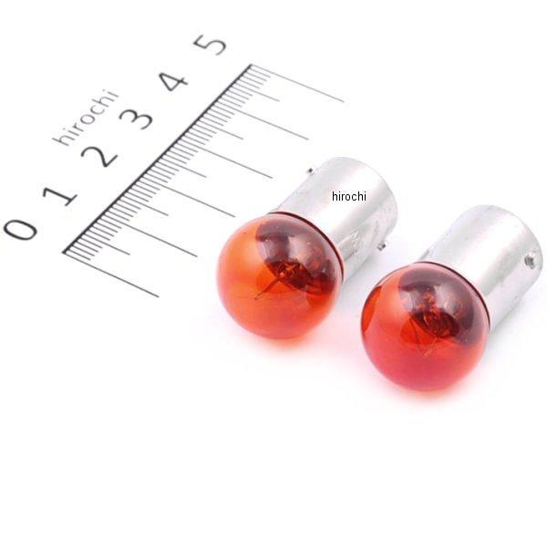 090286-10 ポッシュ POSH ウインカーバルブ G18型補修用バルブセット 12Ｖ10W 2個入り オレンジ