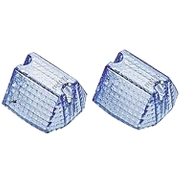 090346-SP ポッシュ POSH スペアレンズ 汎用 クラシカルシリーズ 2個 ブルークリアー