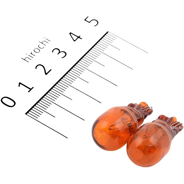 090686-10 ポッシュ POSH T13 ウエッジバルブ 12V10W 汎用 2個入り オレンジ