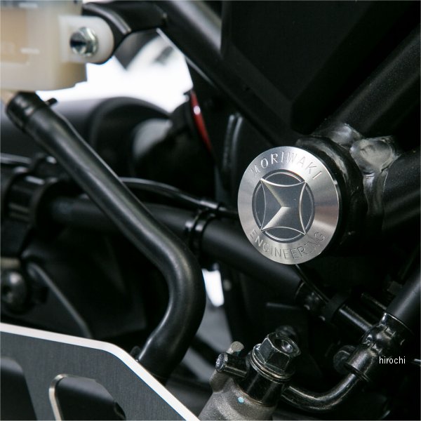 09085-201Q6-00 モリワキ フレームホールプラグ 18年以降 CBR250R シルバー