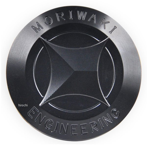 09085-201T5-B0 モリワキ フレームホールプラグ 21年以降 REBEL1100 黒