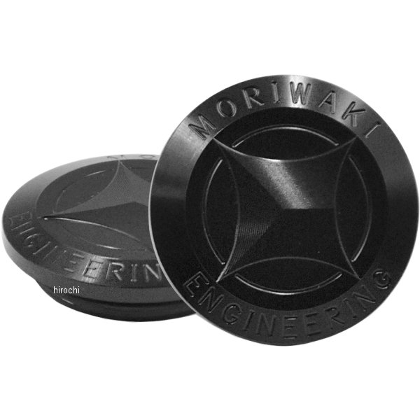 09085-201U3-B0 モリワキ フレームホールプラグ 21年以降 GB350 黒