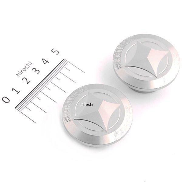 09085-20215-10 モリワキ フレームホールプラグ ZEP1100、400、400χ