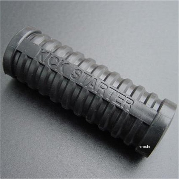 0910 ビーアールシー BRC 純正キックペダルゴム CB400F、CB350F