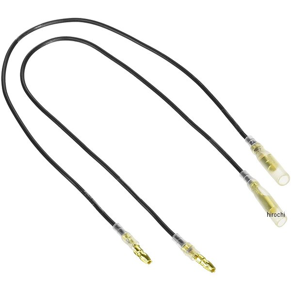 091078-30 ポッシュ POSH ウインカー延長コードセット 汎用 30cm 2本