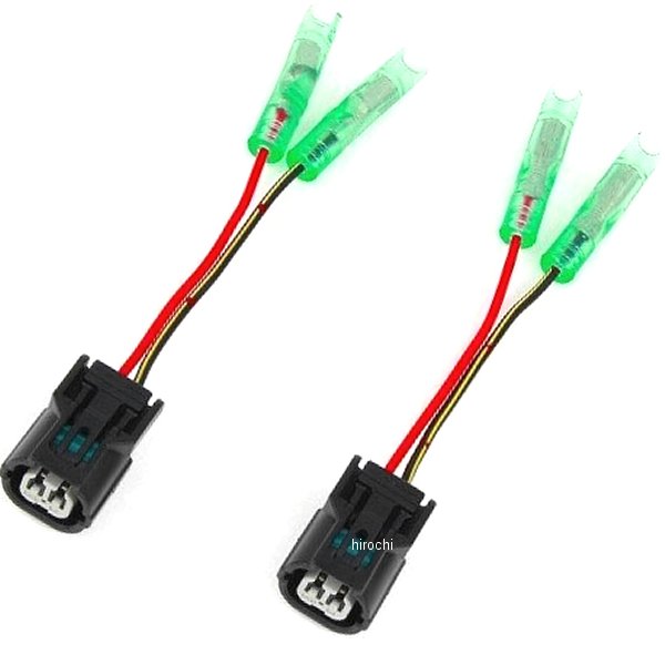 091080 ポッシュ POSH 変換カプラー シングル球用 Z900RS