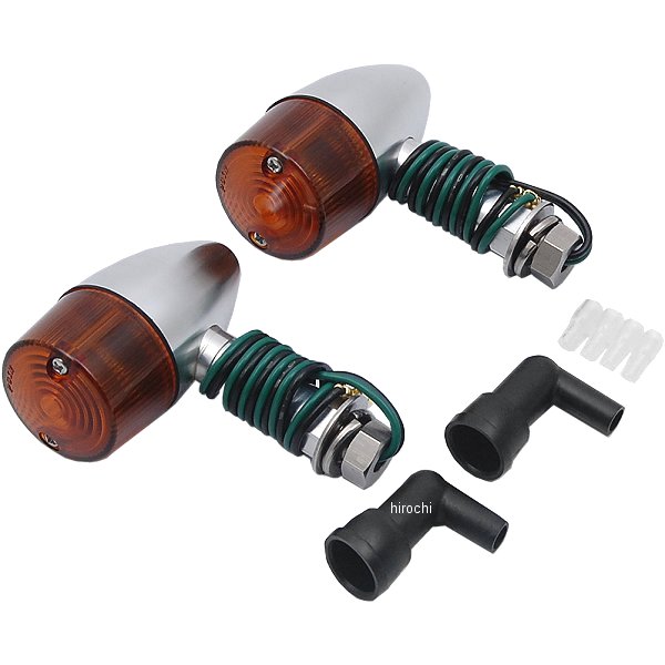 091098-L3 ポッシュ POSH アルミマシンドウインカー 汎用 砲弾タイプ ロングステー シングル球 シルバー/オレンジ