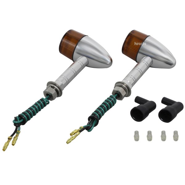 091098-W3 ポッシュ POSH アルミマシンドウインカー 砲弾タイプ スーパーロングステー シングル球 シルバー/オレンジ