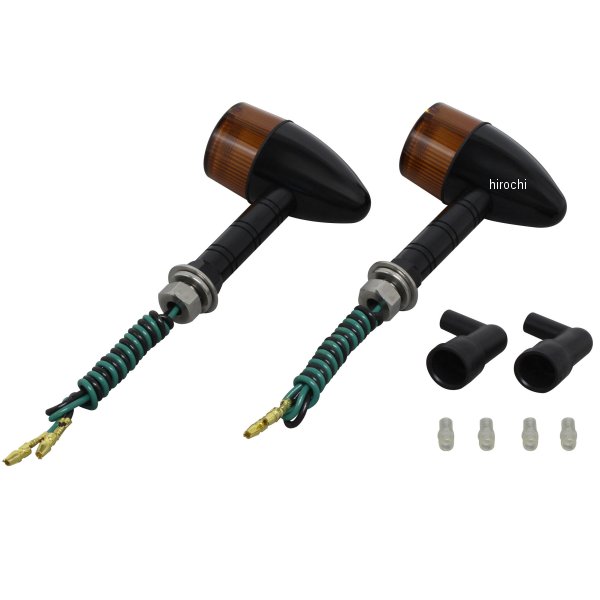 091098-W6 ポッシュ POSH アルミマシンドウインカー 砲弾タイプ スーパーロングステー シングル球 黒/オレンジ