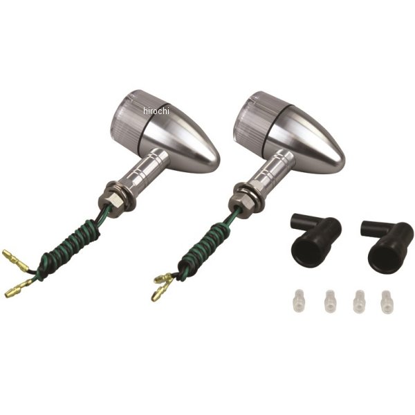 091099-L3 ポッシュ POSH アルミマシンドウインカー 汎用 砲弾タイプ ロングステー シングル球 シルバー/クリアー