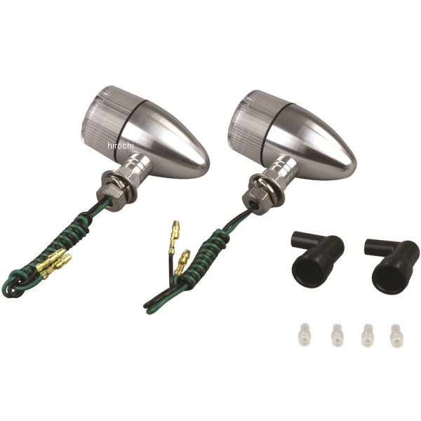 091099-N3 ポッシュ POSH アルミマシンドウインカー 汎用 砲弾タイプ ナローショートステー シングル球 シルバー/クリアー