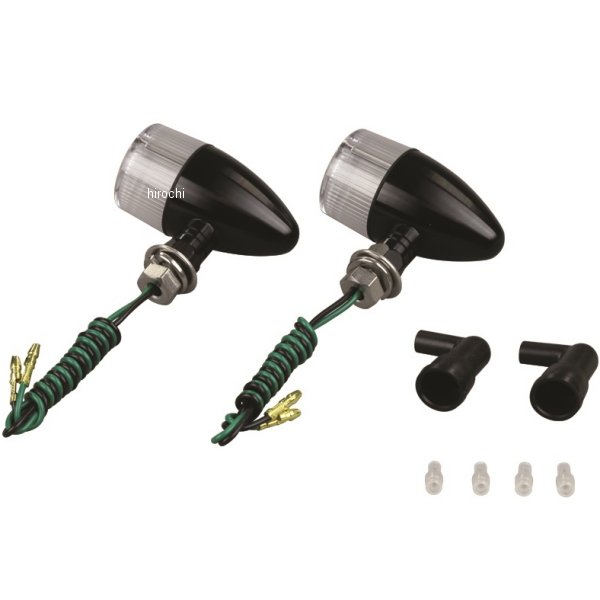 091099-N6 ポッシュ POSH アルミマシンドウインカー 汎用 砲弾タイプ ナローショートステー シングル球 黒/クリアー